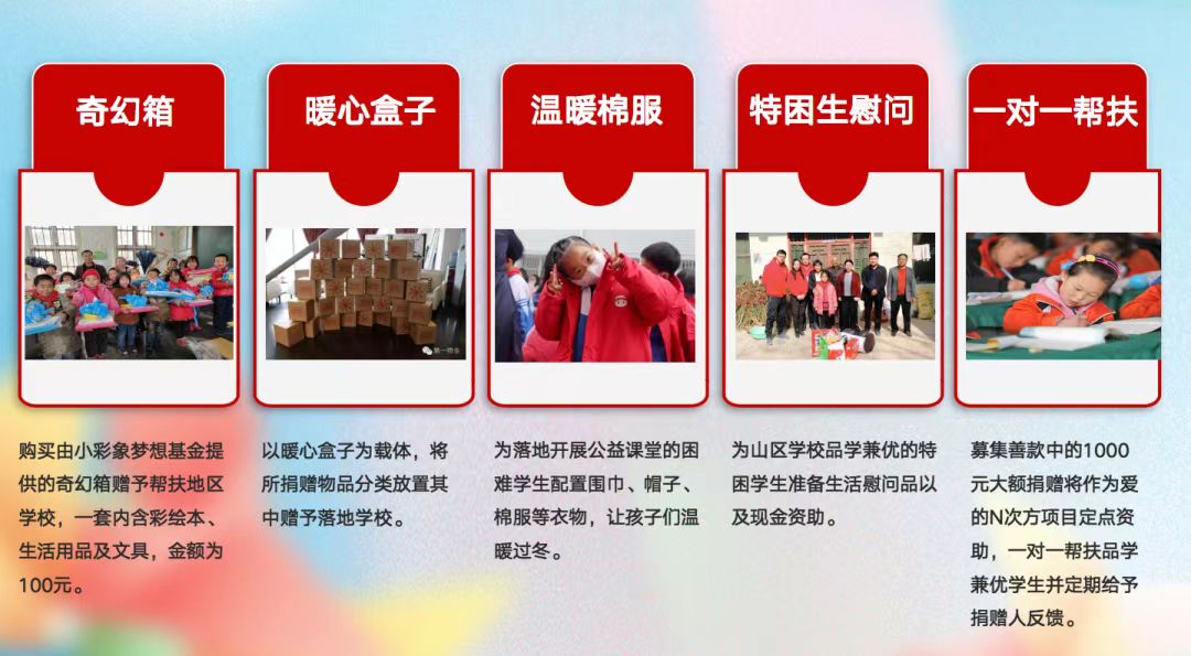 微信图片_20231025124548.jpg