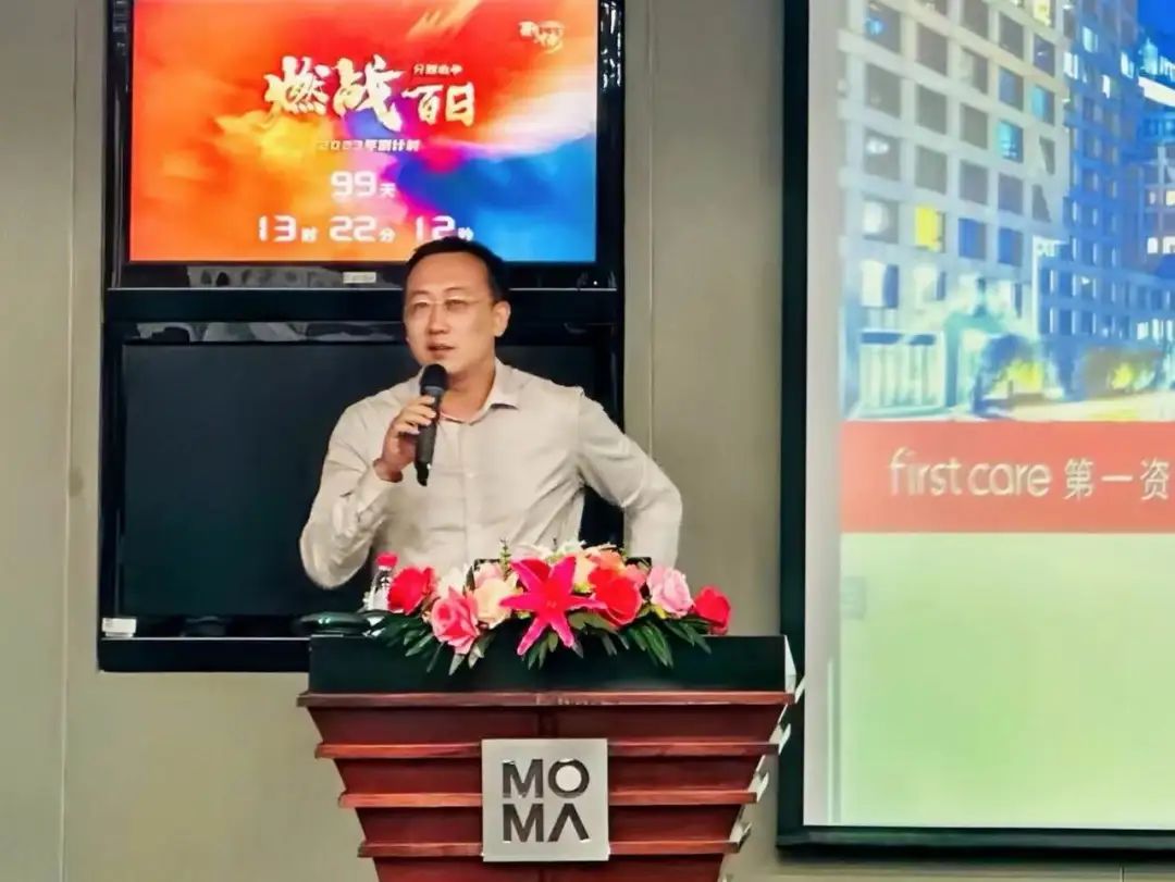 1698213530490.png cehndongdong.png